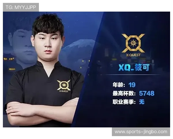 爱游戏体育在线登录，助力你的体育竞技梦想成真