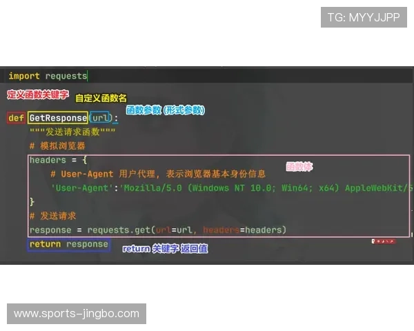 爱游戏(AIYOUXI)网站登录步骤详解，轻松注册成为会员