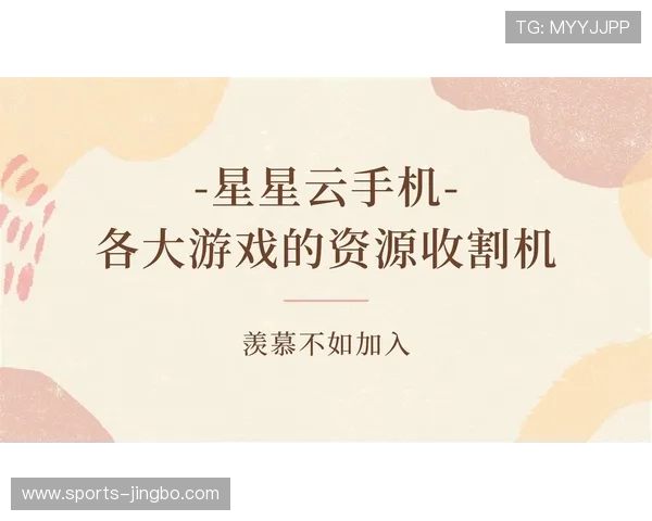 爱游戏注册登录入口使用技巧，让你畅享游戏乐趣