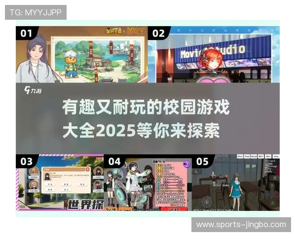 爱游戏官方揭秘游戏背后的故事与创作理念 爱游戏官方揭秘游戏背后的故事与创作理念