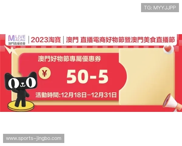 亚博YaBo官方旗舰店：最新产品上线，优惠多多，尽享购物乐趣