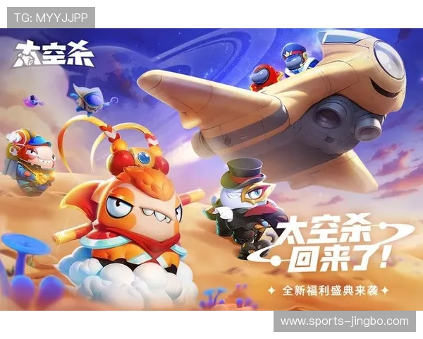 亚搏正版：保障玩家权益的最佳选择，体验最真实的游戏乐趣