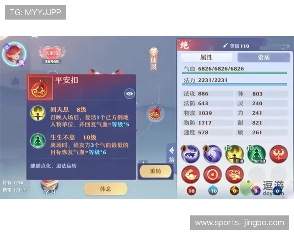 畅享开yun体育app官方下载，随时随地掌握最新体育动态