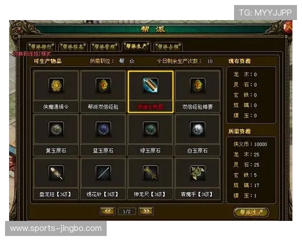 云开游戏网址快速登录通道,简洁操作助你轻松进入游戏世界 云开游戏网址快速登录通道,简洁操作助你轻松进入游戏世界