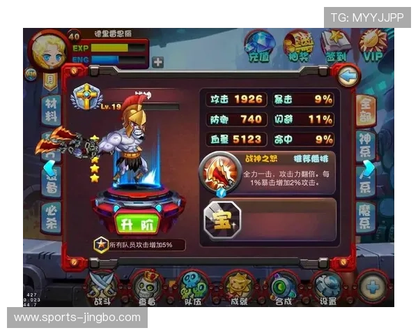 畅游爱游戏体育官网,尽享游戏的多样魅力与挑战 畅游爱游戏体育官网,尽享游戏的多样魅力与挑战