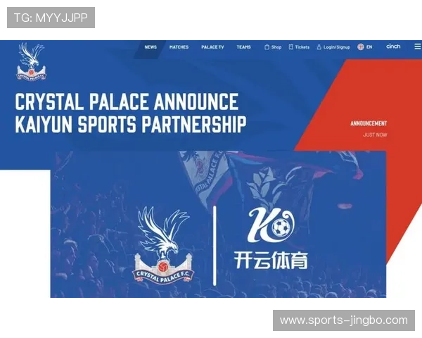 开云体育体育：体验全方位的体育娱乐新蓝图