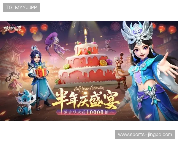 开云九游娱乐真人平台带你感受最逼真的在线娱乐体验，尽享高质量游戏盛宴