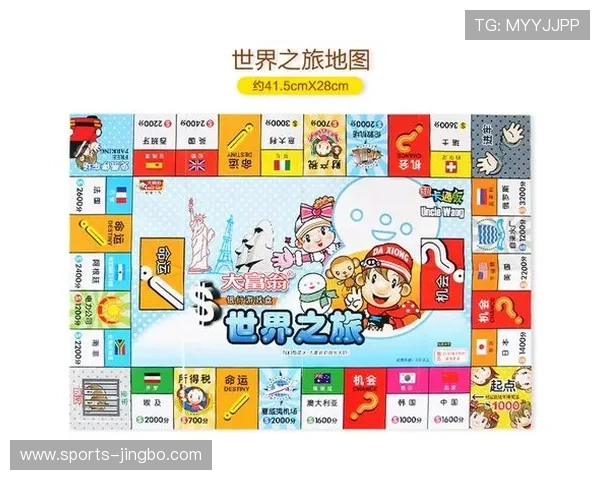 皇冠国际娱乐：开启你与财富游戏的精彩之旅