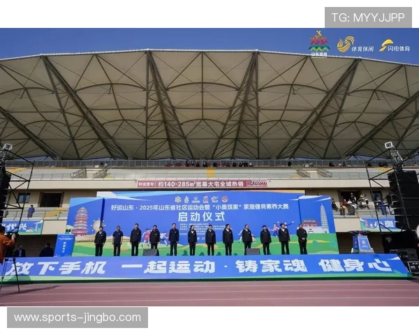 开运体育真人版：从竞技体育到好运象征的精彩转变解析