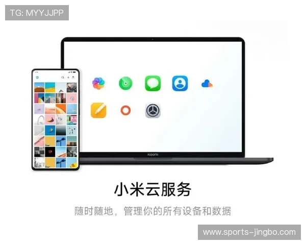 开云官方app下载站支持多设备同步，轻松管理你的所有应用安装需求