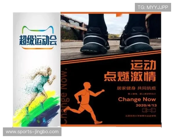 开云体育线上手机版安全稳定，保障用户个人信息和资金安全