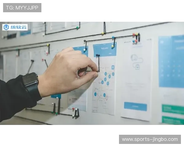 开云体育网页版入口登录页面优化，提升用户体验的最新界面设计方案