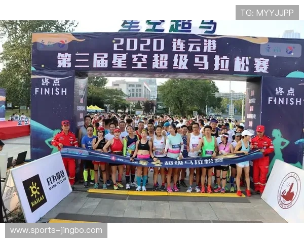 通过星空体育平台，尽享实时赛事的激情与互动