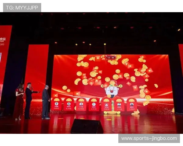 金年会互动环节：提升员工参与感的趣味游戏与抽奖