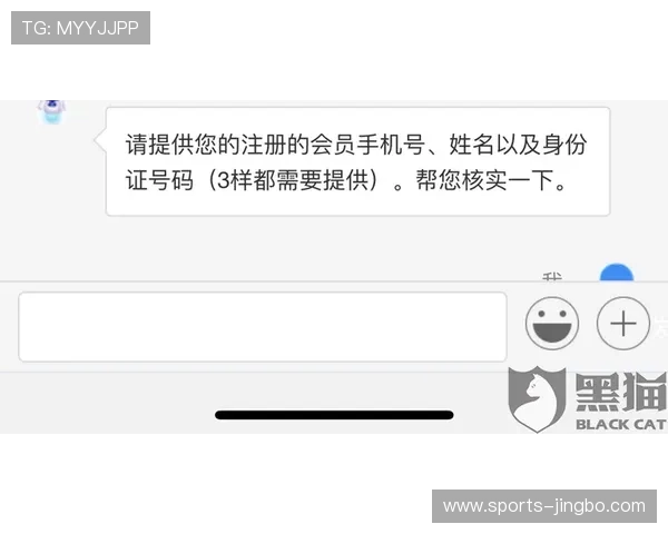 NG南宫滚球盘常见问题解答与客户服务支持全攻略