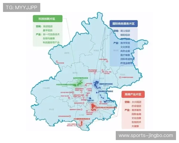 亿搏体育:在全球体育市场中占据领先地位的战略布局与未来规划 亿搏体育:在全球体育市场中占据领先地位的战略布局与未来规划
