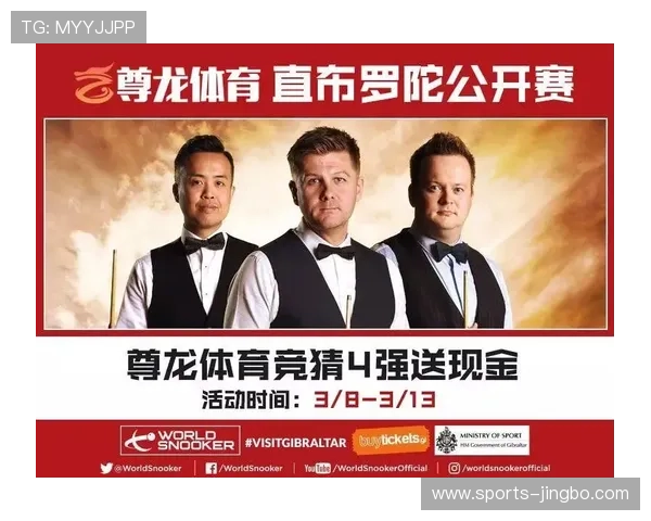 尊龙体育下载官网官方渠道，保障用户下载安全与软件稳定运行