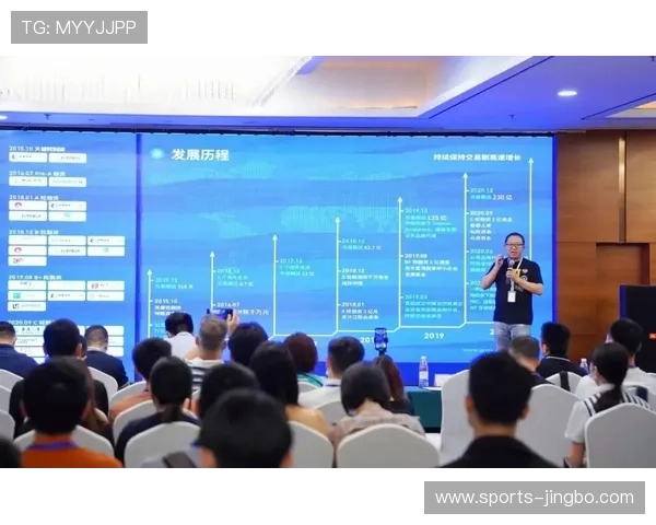 333体育电竞携手多家知名品牌，共同推动电竞产业快速发展