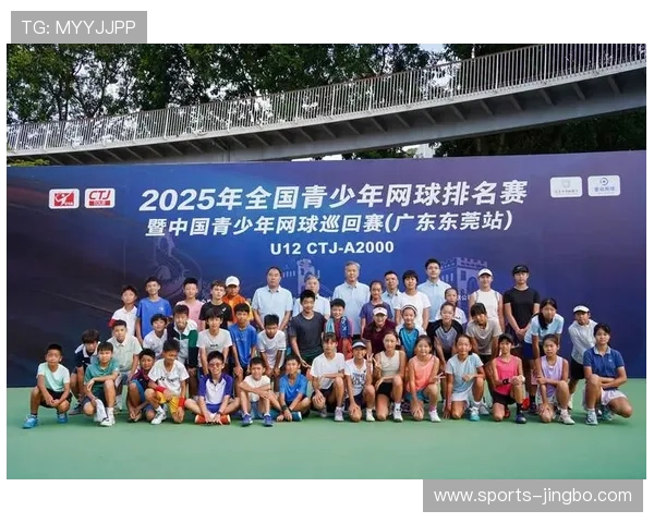 东方体育赛事精彩纷呈，激发青少年体育热情与竞技精神