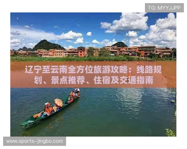 中欧体育官方网站客户服务与投诉反馈渠道全方位指南