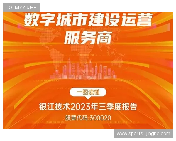 亚新体育app官网最新版本下载与使用指南，帮助用户轻松畅享体育赛事直播体验