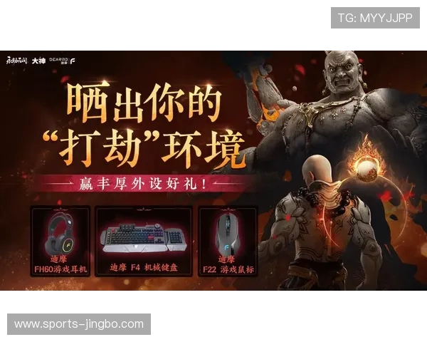 U发体育世界杯竞猜平台最新玩法介绍助你轻松赢取丰厚奖励