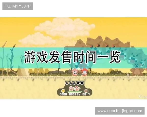 九游平台用户注册流程详细步骤与常见问题解答指南 九游平台用户注册流程详细步骤与常见问题解答指南