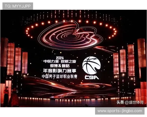 冠竞体育助力体育产业数字化转型,推动体育赛事的智能化发展 冠竞体育助力体育产业数字化转型,推动体育赛事的智能化发展