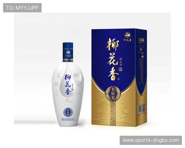 凯时体育登入流程详细指南教你快速注册登录提升游戏体验的实用技巧