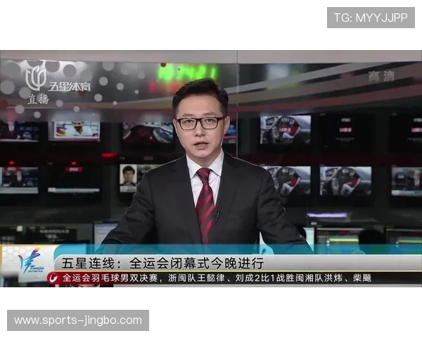 如何通过五星体育平台观看全球体育赛事实现高清直播体验