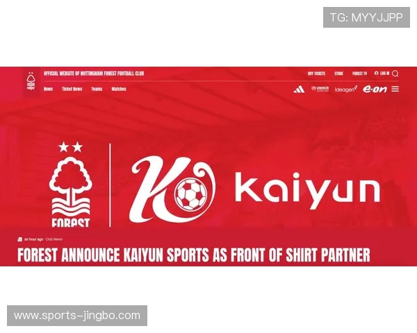 开云体育官方网页详细介绍平台功能，助你轻松掌握最新体育赛事动态