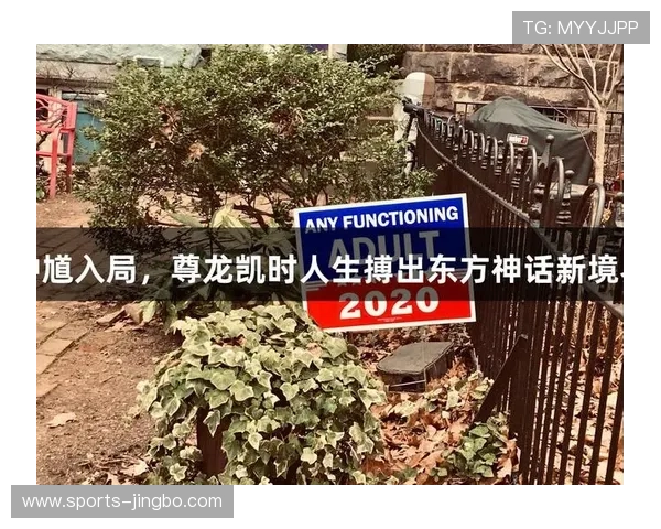 尊龙凯时手机娱乐平台提供丰富多样的游戏选择满足不同玩家的娱乐需求