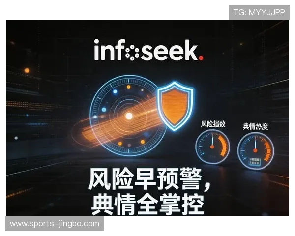 欧博真人游戏的合作伙伴与品牌背书，增强平台信誉与用户信任感