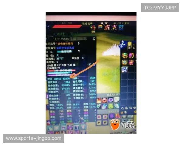 深入解析NG南宫滚球盘的玩法技巧与实战经验分享