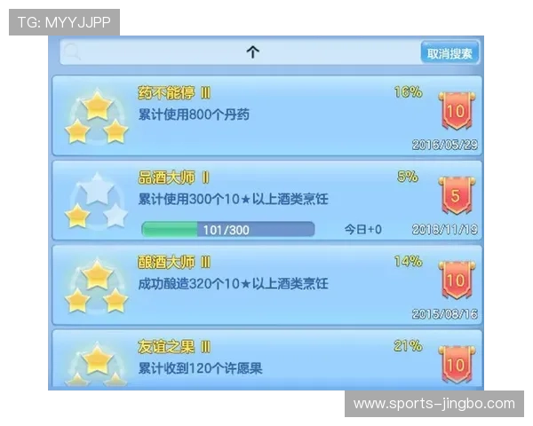 百家乐网站怎么玩才能赢得更多,实用技巧与策略分享助你提升胜率和游戏乐趣 百家乐网站怎么玩才能赢得更多,实用技巧与策略分享助你提升胜率和游戏乐趣