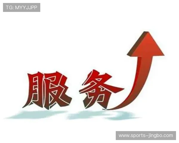 竞技宝平台全面升级，优化用户体验推动体育博彩行业持续发展