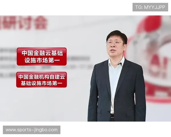 赢点体育网页版加强数据分析功能助力体育行业数字化转型