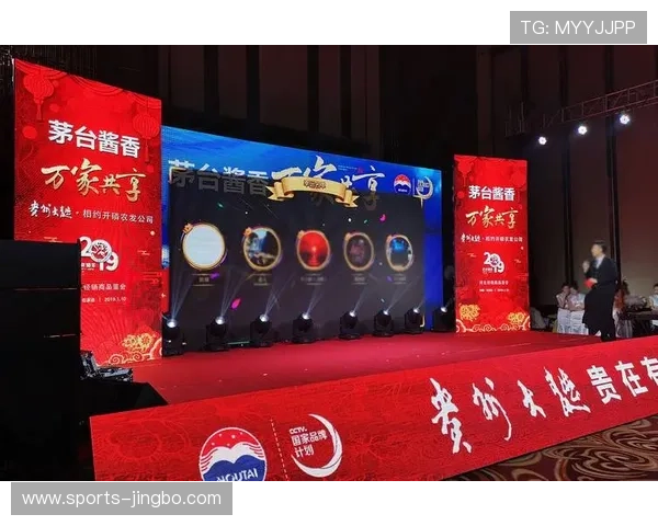 金年会app的功能介绍与选择指南，助力企业年会顺利举办