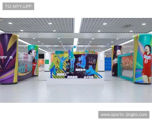 风云体育集团娱乐平台：打造全方位体育娱乐体验的最佳选择