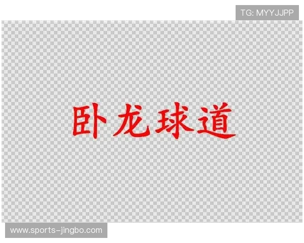使用500足球比分网轻松查询全球足球比赛的比分、赛程和积分榜动态 使用500足球比分网轻松查询全球足球比赛的比分、赛程和积分榜动态