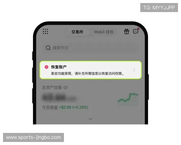 皇冠买球中奖后未结算的常见原因及应对措施，确保您的资金安全