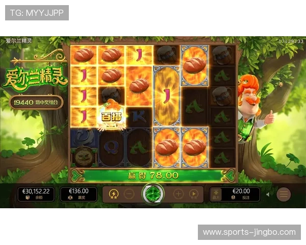 OD体育app官网下载常见问题解答,帮助用户解决下载安装中的疑难 OD体育app官网下载常见问题解答,帮助用户解决下载安装中的疑难