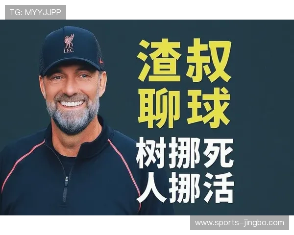 乐悠体育直播免费平台确保用户第一时间观看到精彩体育赛事内容 乐悠体育直播免费平台确保用户第一时间观看到精彩体育赛事内容